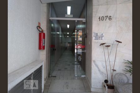 Apartamento à venda com 101m², 2 quartos e 1 vaga Apartamento à venda com 101m², 2 quartos e 1 vagaHall de Entrada