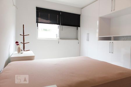 Apartamento para alugar com 69m², 2 quartos e 1 vagaSuíte