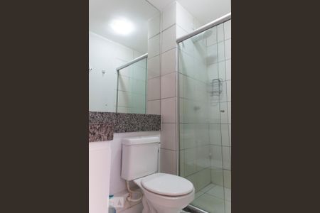 Apartamento para alugar com 69m², 2 quartos e 1 vagaBanheiro da Suíte