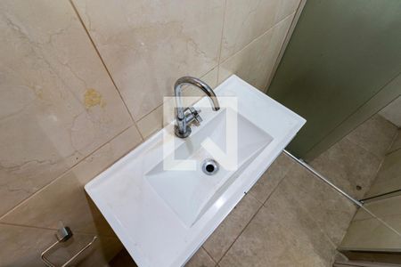 1o. Andar - Banheiro de serviço de casa para alugar com 4 quartos, 103m² em Vila Gumercindo, São Paulo