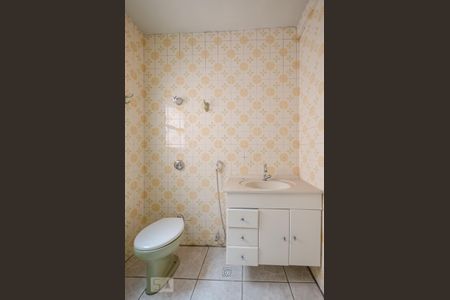Apartamento para alugar com 87m², 3 quartos e 1 vagaBanheiro Social