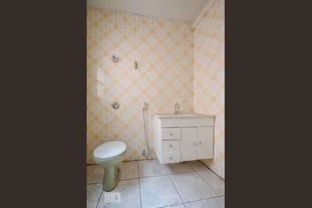 Apartamento para alugar com 87m², 3 quartos e 1 vagaBanheiro Social