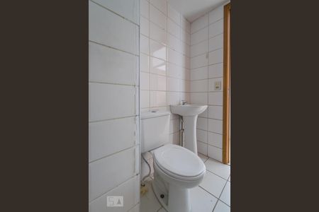 Apartamento à venda com 45m², 2 quartos e 1 vagaBanheiro