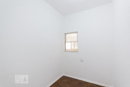 Apartamento à venda com 52m², 2 quartos e 1 vaga Apartamento à venda com 52m², 2 quartos e 1 vagaQuarto 2