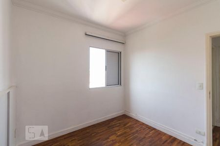 Apartamento à venda com 58m², 2 quartos e 2 vagasQuarto 2