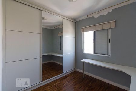 Apartamento à venda com 58m², 2 quartos e 2 vagasQuarto 1
