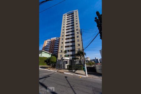 Apartamento à venda com 58m², 2 quartos e 2 vagasFachada