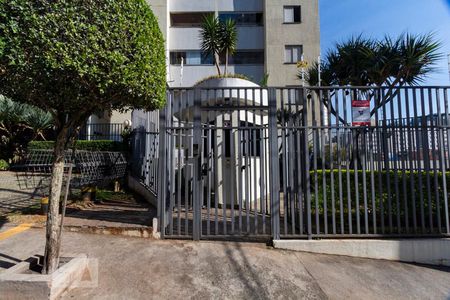 Apartamento à venda com 58m², 2 quartos e 2 vagasFachada