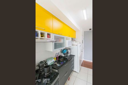 Apartamento à venda com 60m², 2 quartos e 1 vaga Apartamento à venda com 60m², 2 quartos e 1 vagaCozinha