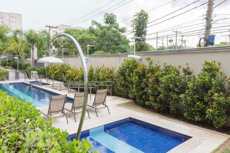 Apartamento à venda com 60m², 2 quartos e 1 vaga Apartamento à venda com 60m², 2 quartos e 1 vagaPiscina