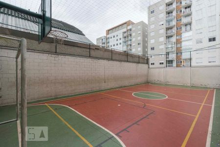 Apartamento à venda com 60m², 2 quartos e 1 vaga Apartamento à venda com 60m², 2 quartos e 1 vagaQuadra
