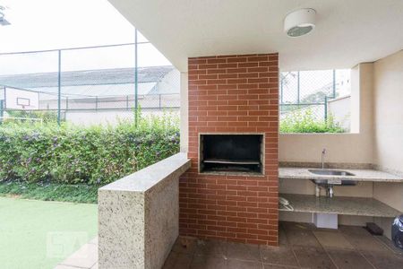 Apartamento à venda com 60m², 2 quartos e 1 vaga Apartamento à venda com 60m², 2 quartos e 1 vagaChurrasqueira