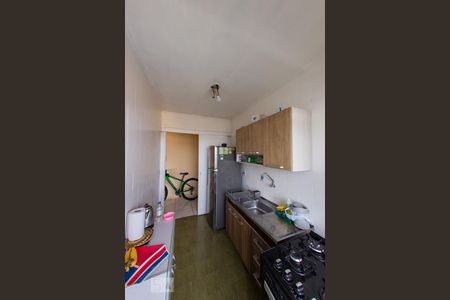 Apartamento à venda com 1 quarto, 48m² em Santo Antônio, Porto Alegre