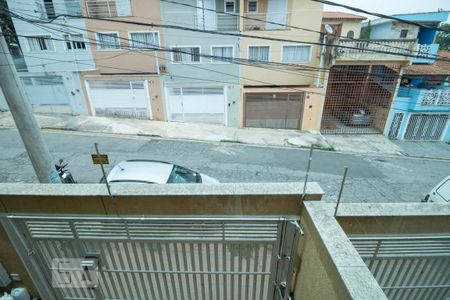 Casa para alugar com 119m², 2 quartos e 2 vagas Casa para alugar com 119m², 2 quartos e 2 vagasVista da Janela da