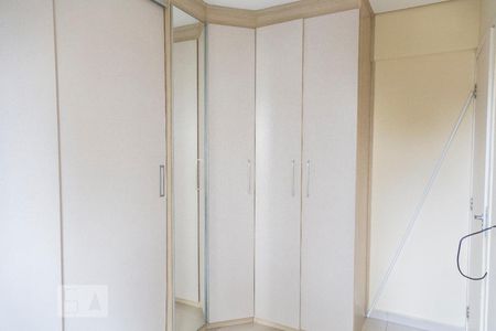 Quarto 1 de apartamento para alugar com 2 quartos, 50m² em Jardim Cotinha, São Paulo