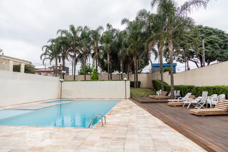 Apartamento para alugar com 50m², 2 quartos e 1 vaga Apartamento para alugar com 50m², 2 quartos e 1 vagaPiscina