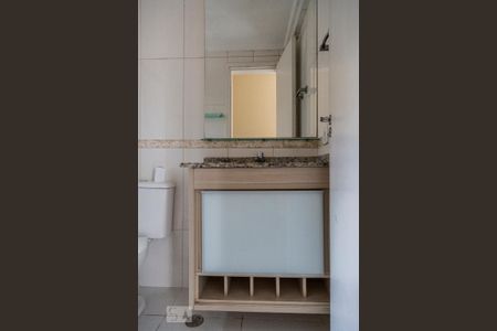 Apartamento para alugar com 50m², 2 quartos e 1 vaga Apartamento para alugar com 50m², 2 quartos e 1 vagaBanheiro