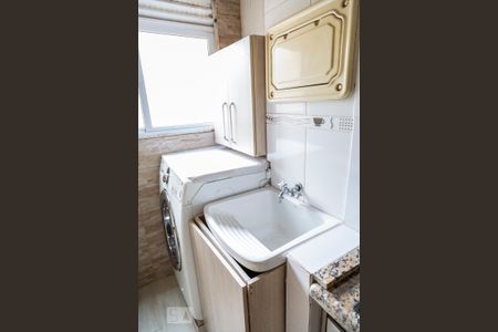 Apartamento para alugar com 50m², 2 quartos e 1 vaga Apartamento para alugar com 50m², 2 quartos e 1 vagaÁrea de Serviço