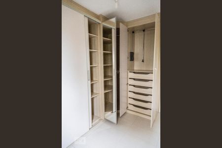 Apartamento para alugar com 50m², 2 quartos e 1 vaga Apartamento para alugar com 50m², 2 quartos e 1 vagaQuarto 1