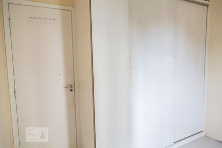 Apartamento para alugar com 50m², 2 quartos e 1 vaga Apartamento para alugar com 50m², 2 quartos e 1 vagaQuarto 2