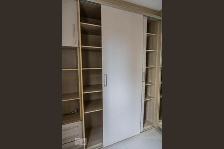 Apartamento para alugar com 50m², 2 quartos e 1 vaga Apartamento para alugar com 50m², 2 quartos e 1 vagaQuarto 1