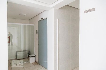 Apartamento para alugar com 50m², 2 quartos e 1 vaga Apartamento para alugar com 50m², 2 quartos e 1 vagaSauna