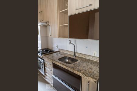 Apartamento para alugar com 50m², 2 quartos e 1 vaga Apartamento para alugar com 50m², 2 quartos e 1 vagaCozinha