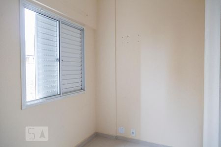 Apartamento para alugar com 50m², 2 quartos e 1 vaga Apartamento para alugar com 50m², 2 quartos e 1 vagaQuarto 2