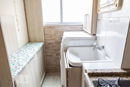 Apartamento para alugar com 50m², 2 quartos e 1 vaga Apartamento para alugar com 50m², 2 quartos e 1 vagaÁrea de Serviço