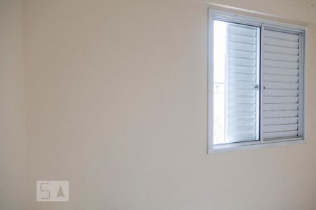 Apartamento para alugar com 50m², 2 quartos e 1 vaga Apartamento para alugar com 50m², 2 quartos e 1 vagaQuarto 2