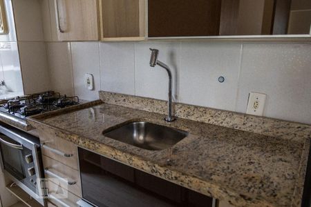 Apartamento para alugar com 50m², 2 quartos e 1 vaga Apartamento para alugar com 50m², 2 quartos e 1 vagaCozinha