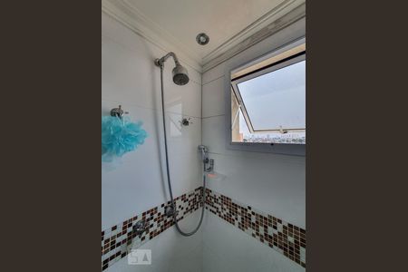 Apartamento para alugar com 63m², 3 quartos e 1 vagaDetalhe do banheiro da suíte