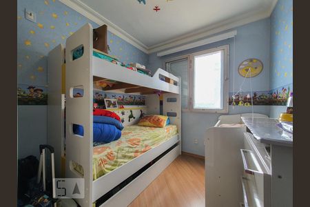 Apartamento para alugar com 63m², 3 quartos e 1 vagaQuarto