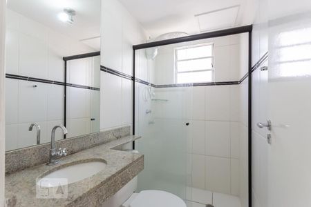 Banheiro de apartamento para alugar com 2 quartos, 43m² em Jardim Nova Europa, Campinas