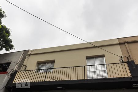 Casa para alugar com 80m², 2 quartos e sem vagaFachada