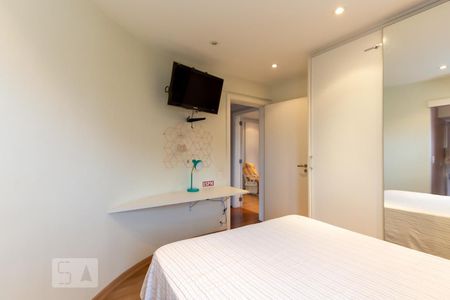 Apartamento à venda com 220m², 3 quartos e 3 vagasSuíte 2