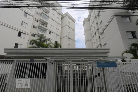 Fachada do Condomínio de apartamento para alugar com 3 quartos, 70m² em Jaguaré, São Paulo