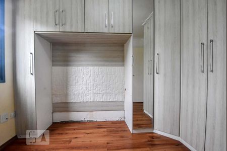 Apartamento para alugar com 70m², 3 quartos e 1 vagaQuarto 01