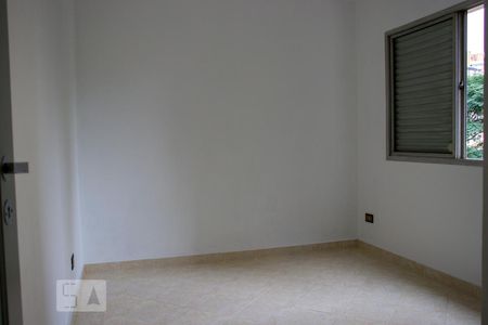 Apartamento para alugar com 46m², 1 quarto e 1 vagaQuarto 