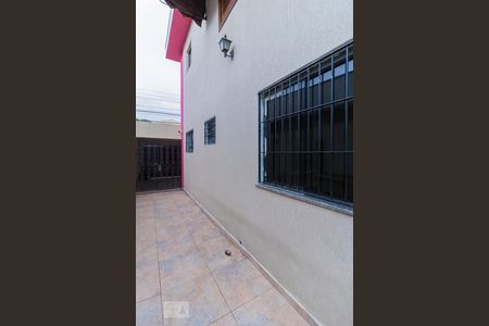 Casa à venda com 198m², 3 quartos e 4 vagas Casa à venda com 198m², 3 quartos e 4 vagasQuintal