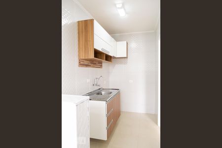 Apartamento à venda com 40m², 1 quarto e 1 vagaCOZINHA