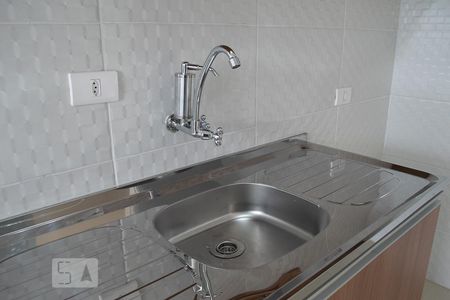 Apartamento à venda com 40m², 1 quarto e 1 vagaCOZINHA