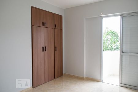 Apartamento à venda com 40m², 1 quarto e 1 vagaQUARTO