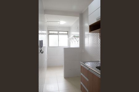 Apartamento à venda com 40m², 1 quarto e 1 vagaCOZINHA