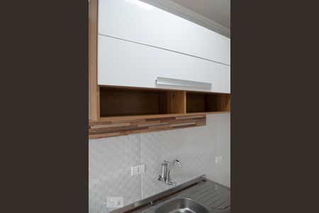 Apartamento à venda com 40m², 1 quarto e 1 vagaCOZINHA