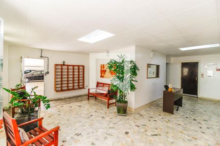 Apartamento à venda com 70m², 2 quartos e 1 vaga Apartamento à venda com 70m², 2 quartos e 1 vagaHall de entrada