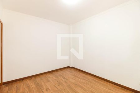 Apartamento à venda com 70m², 2 quartos e 1 vaga Apartamento à venda com 70m², 2 quartos e 1 vagaQuarto 1