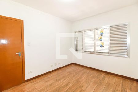 Apartamento à venda com 70m², 2 quartos e 1 vaga Apartamento à venda com 70m², 2 quartos e 1 vagaQuarto 2