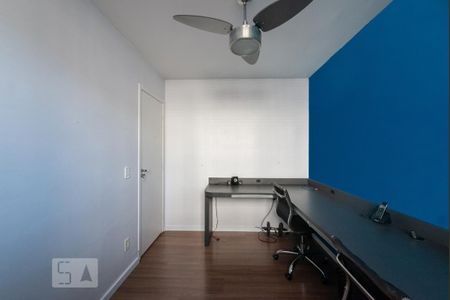 Apartamento para alugar com 60m², 2 quartos e 1 vagaQuarto 2