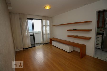 Apartamento à venda com 62m², 2 quartos e 1 vaga Apartamento à venda com 62m², 2 quartos e 1 vagaSala